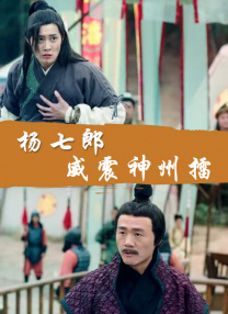 美女调教网站